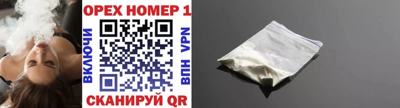 COCAIN VHQ  Котельниково 