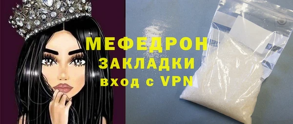 дмт Баксан