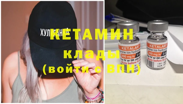 дмт Баксан