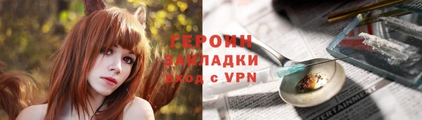 СК Балахна