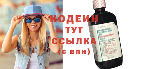 дмт Баксан