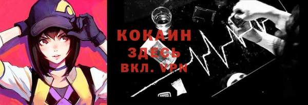 дмт Баксан
