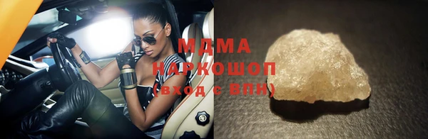 дмт Баксан