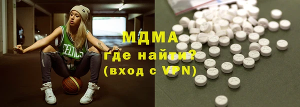 дмт Баксан