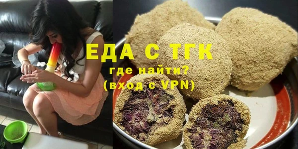 дмт Баксан
