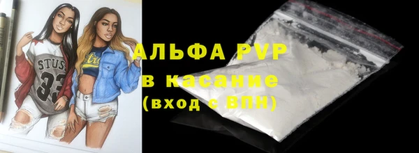 дмт Баксан