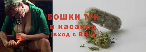 дмт Баксан