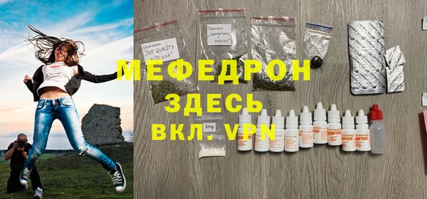 дмт Баксан