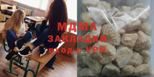 дмт Баксан