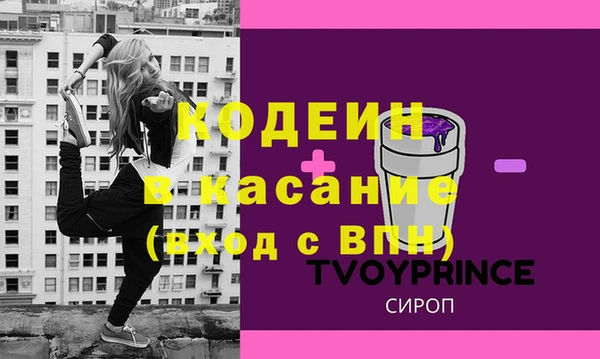 дмт Баксан