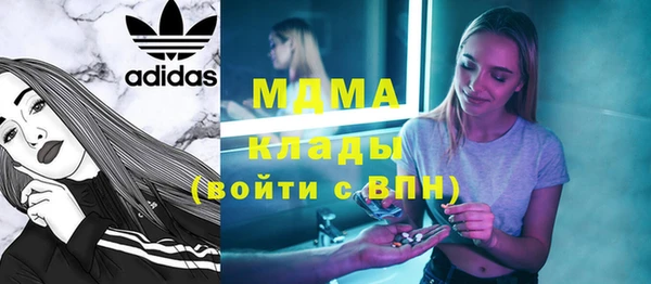 дмт Баксан